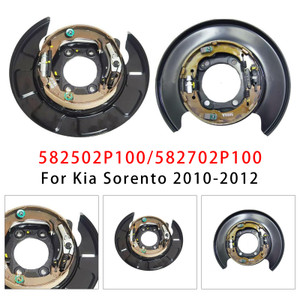 2010-2012 Hyundai Santa Fe Left+Right Rear Parking Brake Plate 582502P100+582702P100 Generic