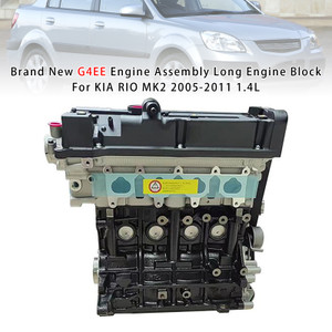 2005-2011 KIA RIO MK2 G4EE Engine Assembly Long Engine Generic