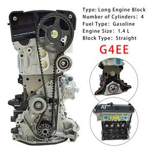 2005-2011 KIA RIO MK2 G4EE Engine Assembly Long Engine Generic