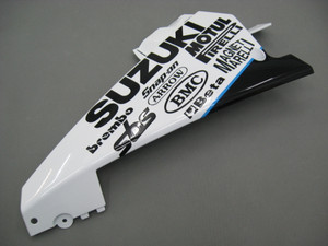 Fairings Suzuki GSXR 1000 Yellow Blue Alstare Corona Racing  (2007-2008)