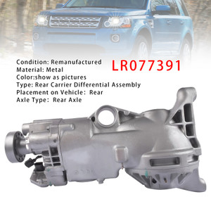 2012-2018 Range Rover Evoque Rear Carrier Differential Assembly LR077391 Generic