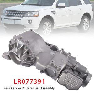 2012-2018 Range Rover Evoque Rear Carrier Differential Assembly LR077391 Generic