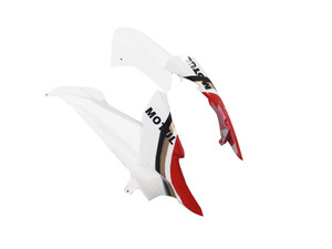 Fairings Suzuki GSXR 1000 White & Red Lucky Strike Racing  (2009-2016)