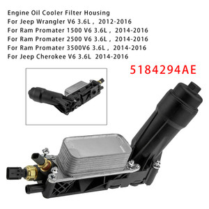 2011-2016 Jeep Grand Cherokee Engine Oil Cooler Filter Housing 5184294AE Generic