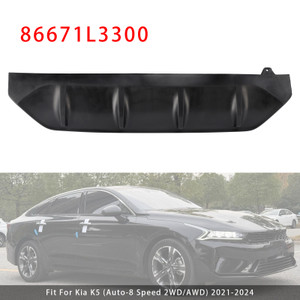 2021-2024 Kia K5 Auto-8 Speed 2WD/AWD New Rear Lower Bumper Skid Plate Shield 86671L3300 Generic