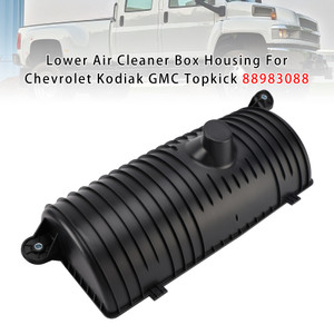2003-2009 Chevrolet C4500 C5500 Kodiak lower Air Cleaner Box Housing 88983089 Generic