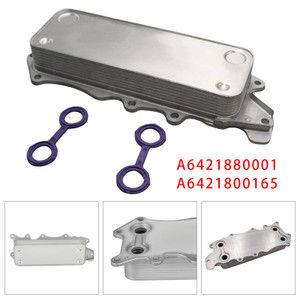 2005-2010 MERCEDES-BENZ CLK CLS Oil Cooler A6421880001 A6421800165