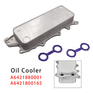 2010-2011 2006 2015 MERCEDES-BENZ G-Class W461 W463 Oil Cooler A6421880001 A6421800165