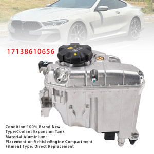 2016-2021 BMW 840i 745e 530e 530i 740i G15 Aluminum Coolant Reservoir Expansion Tank Generic