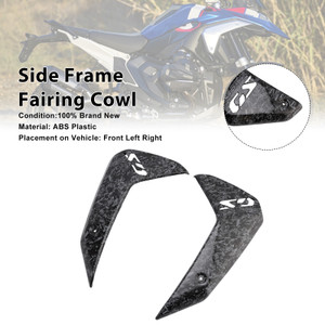 2024-2026 BMWR1300GS Side Frame Fairing Cowl Guards Radiator Cover Forge Generic
