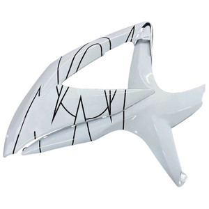 2008-2009-2010 Suzuki GSXR 600 750 White Alstare Corona Racing Amotopart Fairings Customs Fairing