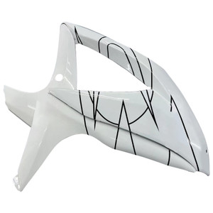 2008-2009-2010 Suzuki GSXR 600 750 White Alstare Corona Racing Amotopart Fairings Customs Fairing
