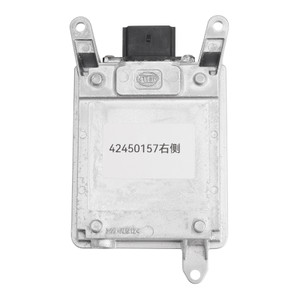2014-2016 Chevy Malibu Suburban Tahoe Rear Right Driver Side Object Sensor 42450157 Generic