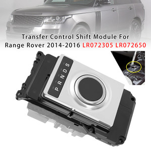 2014-2016 Land Rover Range Rover Transfer Control Shift Module LR072305 LR072650 Generic