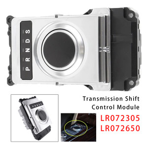 2014-2016 Land Rover Range Rover Transfer Control Shift Module LR072305 LR072650 Generic
