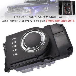 2010-2012 Land Rover Range Rover Vogue Transfer Control Shift Module LR090489 LR060016 Generic