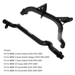 1994-2009 BMW E46 E83 X3 E53 X5 2*Water Engine Heater Inlet Coolant Pipe 11537502000 Generic