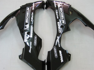 Fairings Yamaha YZF-R1 Yellow Black Motul Racing (2004-2006)