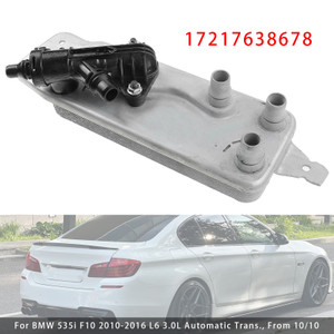 2012-2016 BMW ActiveHybrid 5/ 7 Transmission Oil Cooler Heat Exchanger w/ Thermostat 17217638678 Generic