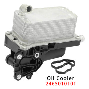 2015-2019 Mercedes-Benz CLA200 CLA250 CLA180 1.6L Oil Cooler 2465010101 Generic