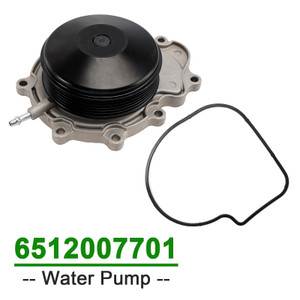2014-2016 Mercedes-Benz E250 W212 Water Pump 6512007701 Generic