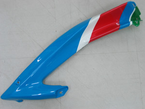 Fairings Yamaha YZF-R6 Multi-Color R6 Racing (2006-2007)