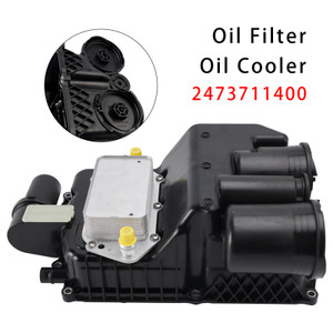 Mercedes-Benz B-CLASS Sports Tourer W247 Gearbox Oil Pan Oil Cooler 2473711400 Generic