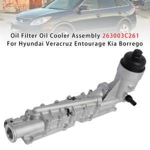 2007-2013 Entourage Oil Filter Oil Cooler Assembly 263003C261 Generic