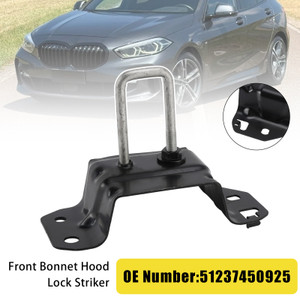 2019-2022 BMW F40 F44 Front Bonnet Hood Lock Striker 51237450925 Generic