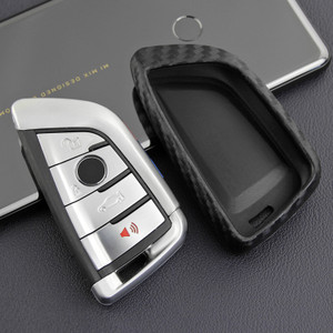 Leather Silicone Car Key Case Cover With Buckle For BMW