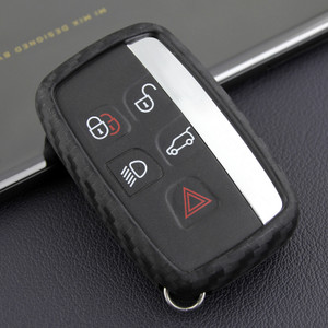 2012-2019 Range Rover Leather Silicone Car Key Case Cover With Buckle Generic