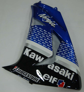 Fairings Kawasaki ZX 10R Blue Black No.56 Nakano Racing (2006-2007)