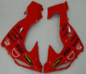 Fairings Kawasaki ZX 10R Red Black No.56 Nakano Racing (2006-2007)