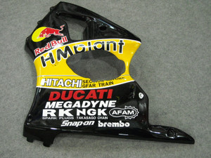 Fairings Plastics Kawasaki ZX6R 636 Black Yellow Racing (2000-2002)