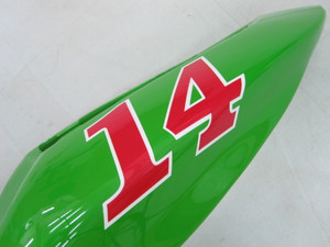 Fairings Kawasaki ZX6R 636 Green Black No.14 ZX6R  Racing  (2005-2006)
