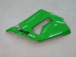 Fairings Kawasaki ZX6R 636 Green Black Ninja  Racing  (2005-2006)