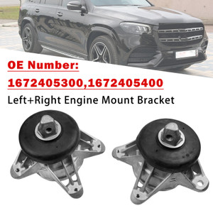 1672405300 1672405400 Engine Motor Mounts For Mercedes GLE450 GLS450 C167