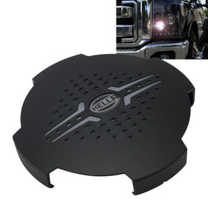Round Auxiliary Lamp Outer Protective Cover ValueFit 7" For HELLA 358198001