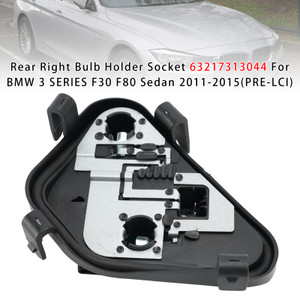 Rear Right Bulb Holder Socket For BMW 3 SERIES F30 F80 Sedan 2011-2015(PRE-LCI)
