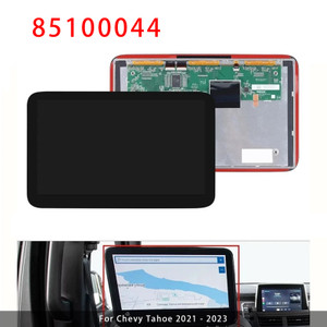 Rear Seat Screen 85100044 12.6" LCD & Protect Cover Kit For 21-24 Suburban Yukon
