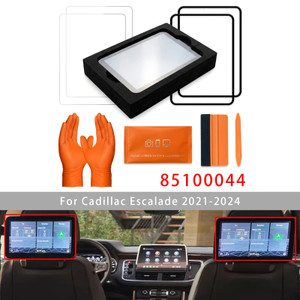 Rear Seat Screen 85100044 12.6" LCD & Protect Cover Kit For 21-24 Suburban Yukon