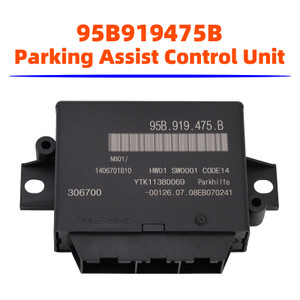 Parking Aid Control Module 95B919475B for Porsche Cayman 14-16 Macan 15-16