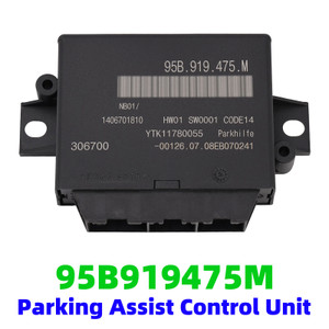 Parking Assist Control Unit 95B919475M for Porsche 982 Boxster Cayman