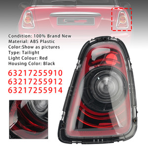 Rear Right Tail Lamp Black Line Retrofit Kit For Mini R56 2010-2013