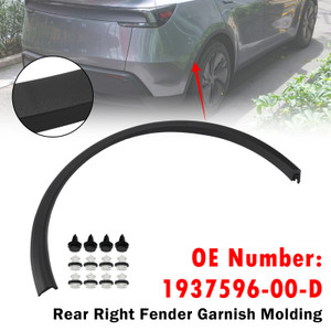 Rear Right Fender Garnish Molding 1937596-00-D For Tesla Model Y 2025-2026
