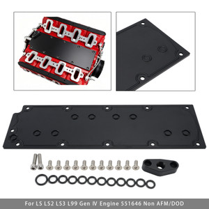 LS Gen 4 Valley Pan Cover Plate with Gasket For LS LS2 LS3 L99 551646