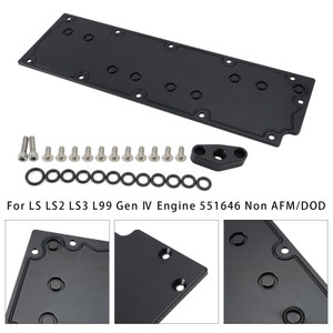 LS Gen 4 Valley Pan Cover Plate with Gasket For LS LS2 LS3 L99 551646
