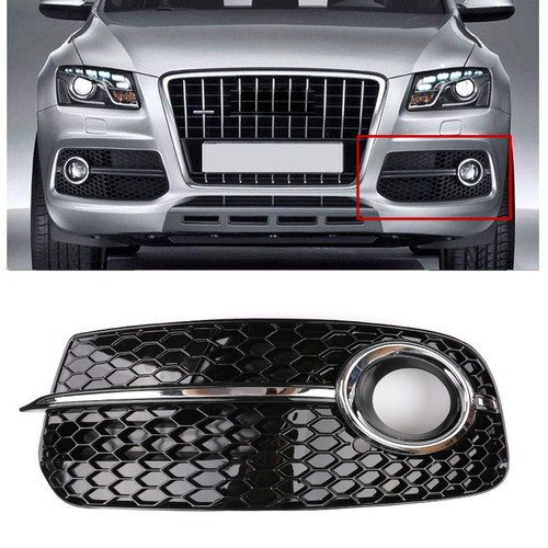Right SQ5 Style Fog Light Grill Grille For AUDI Q5 13-16 Don
