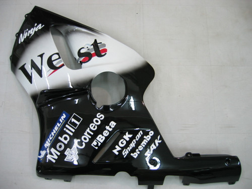 q/225/ZX12R-0001-4-19__20007.jpg