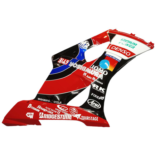 2003-2004 Suzuki GSXR1000 K3 Injection Fairing Kit Bodywork Plastic ABS Amotopart Fairing #156